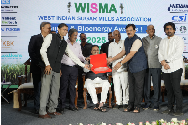 WISMA Innovation Award