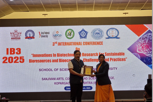 Best Industry Award