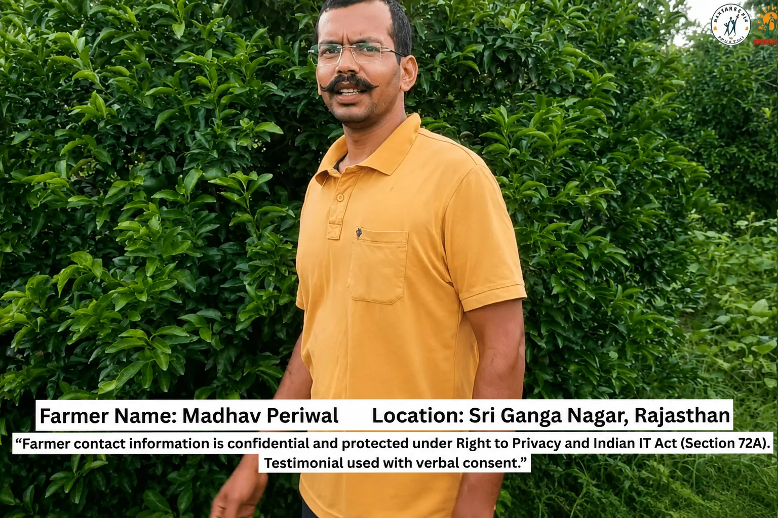 LCIPMC, Sri Ganganagar