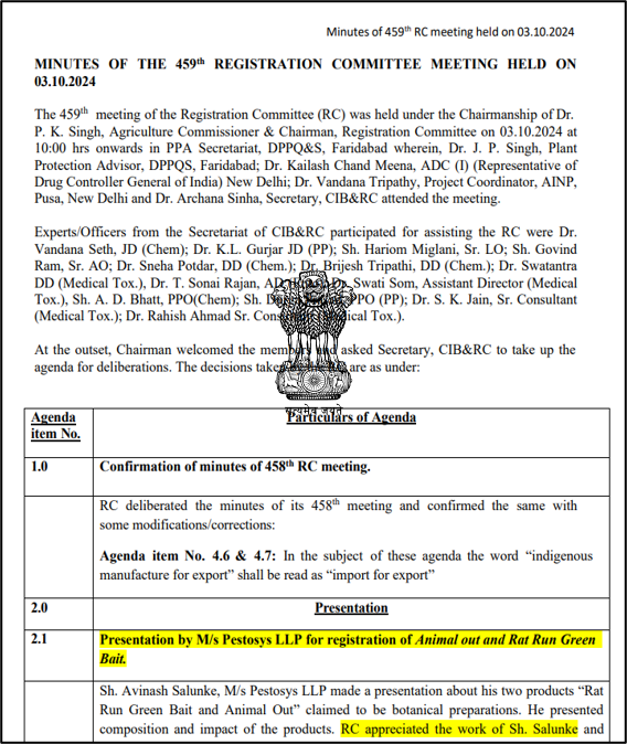 Minutes of the 459th RC meeting, 03.10.2024